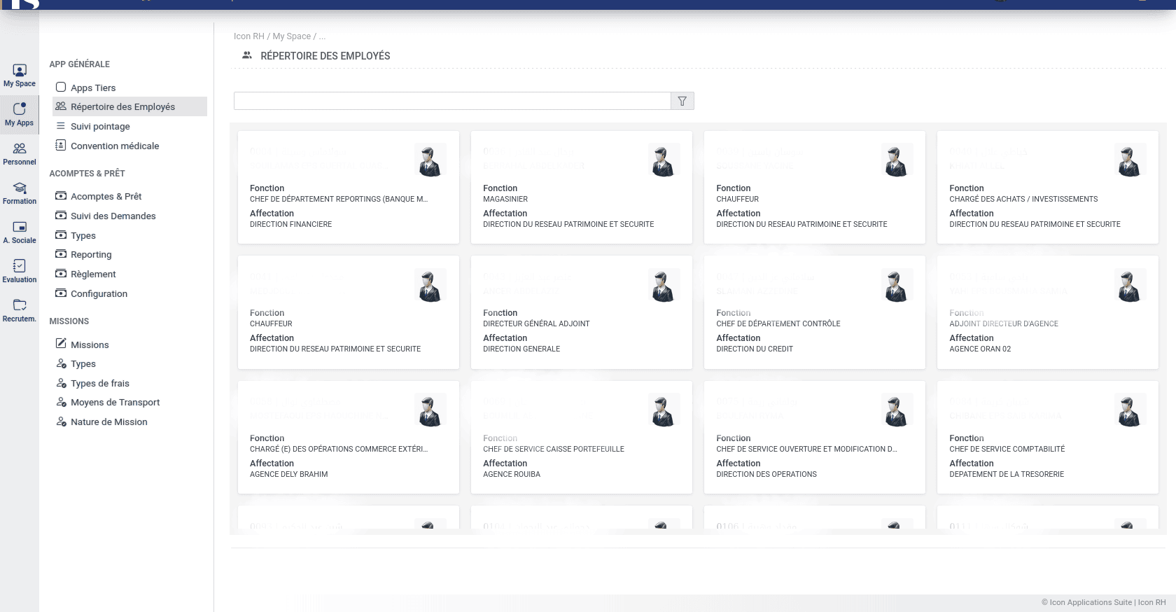 Icon GRH: Human resources management software screenshot 1